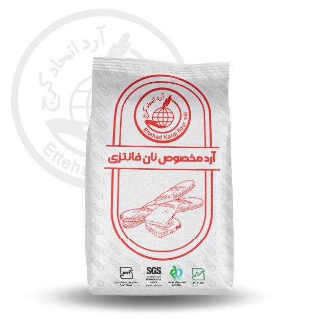 آرد مخصوص فانتزی آرد اتحاد