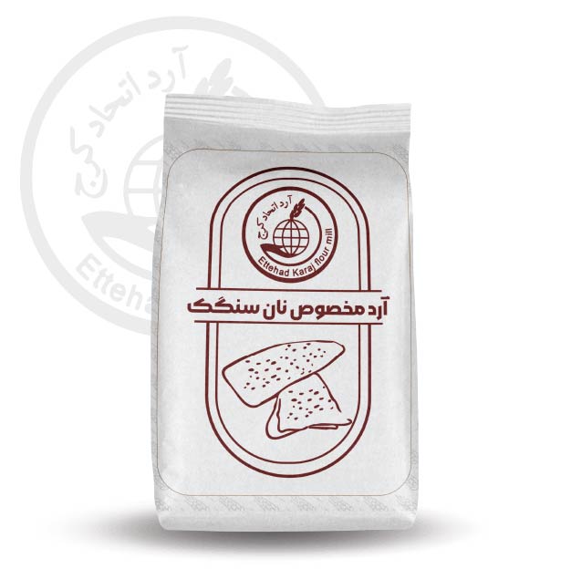 آرد سنگک آرد اتحاد